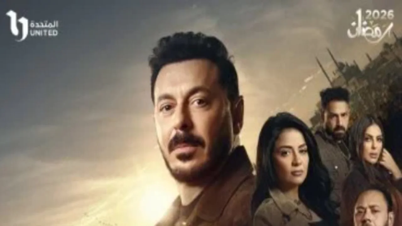 توقيت عرض الحلقة 17 من مسلسل درش والقنوات الناقلة لهذا العمل